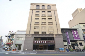 Fuward Hotel Tainan